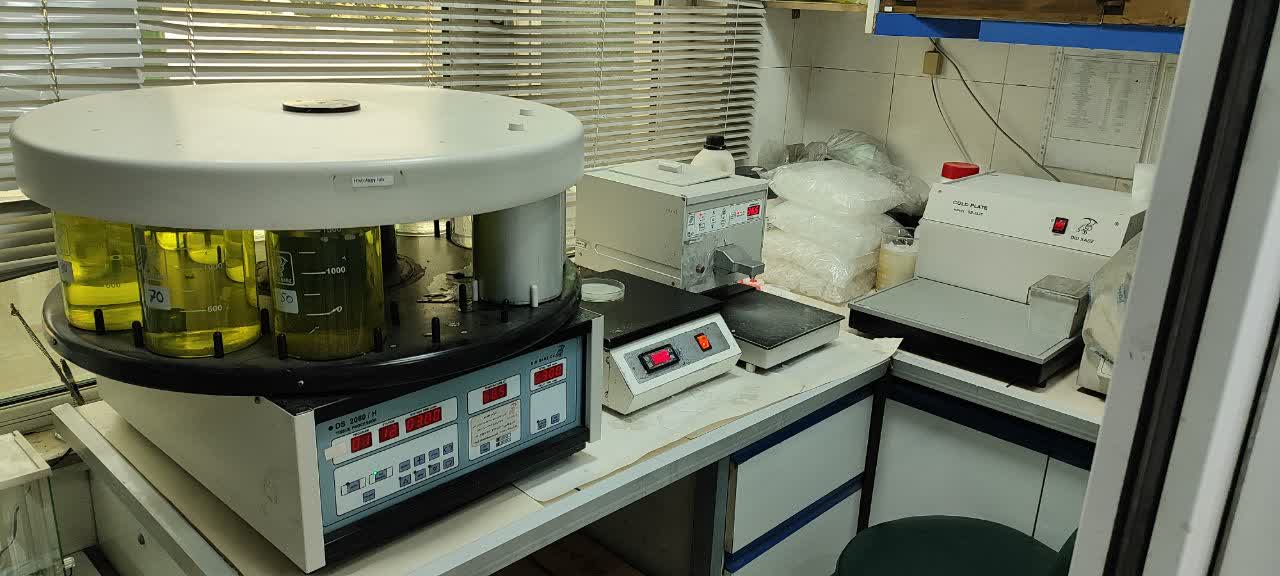 Histology laboratory