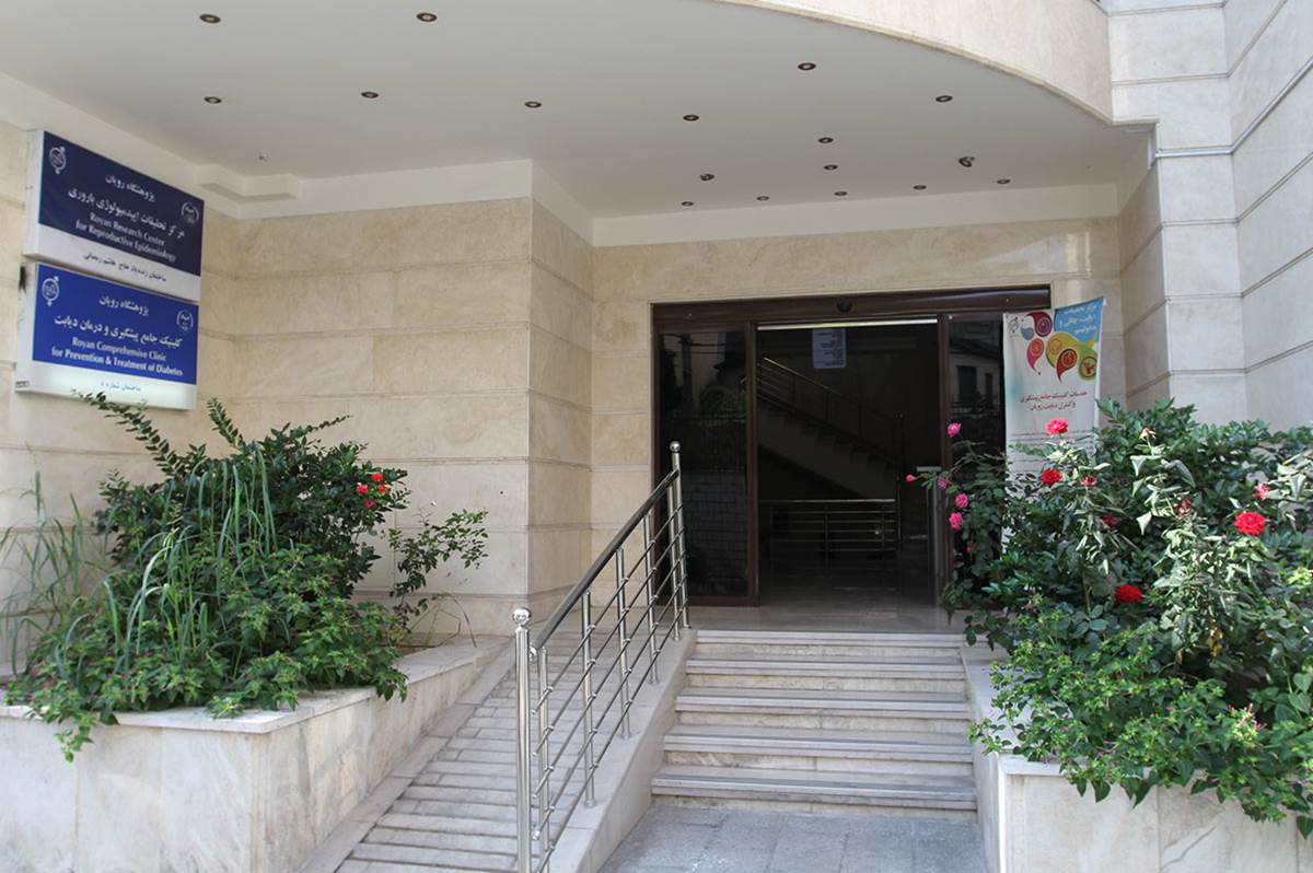 images/ساختمان.jpg